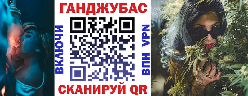 APVP Сухиничи