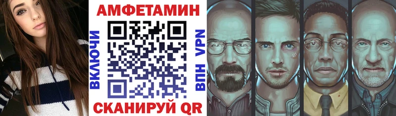 дарнет шоп  Сухиничи  МЕГА tor  Амфетамин 98% 