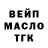Метадон белоснежный Nadya Oss