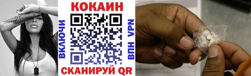 даркнет сайт Сухиничи COCAIN 98%