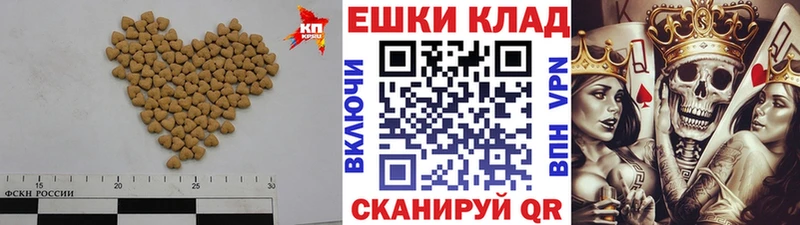 ОМГ ОМГ как зайти  Сухиничи  Ecstasy Дубай 