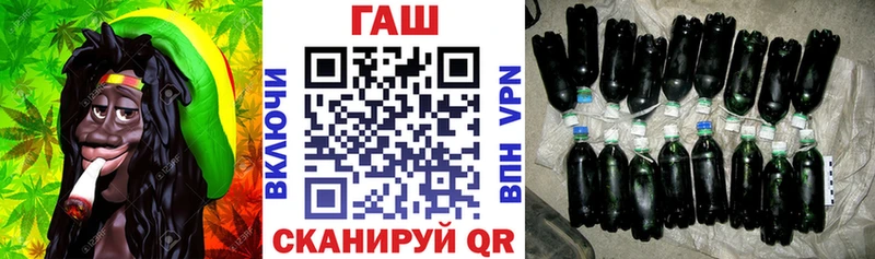 ГАШИШ hashish  Сухиничи 