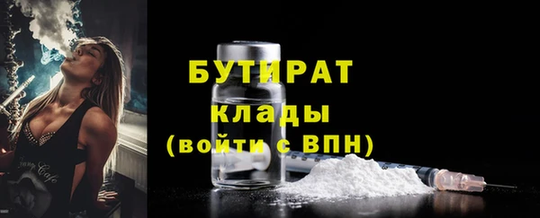 твердый Арсеньев