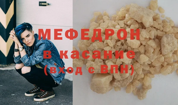 твердый Арсеньев