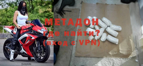 твердый Арсеньев