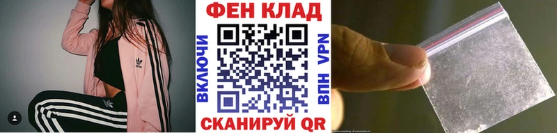 Первитин витя  закладка  маркетплейс клад  Сухиничи 