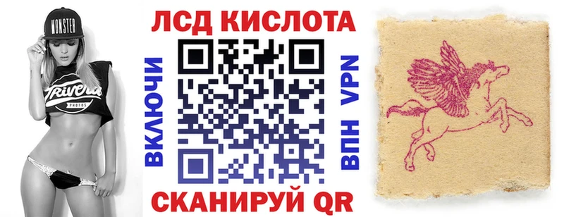 Наркотические марки 1500мкг  Сухиничи 