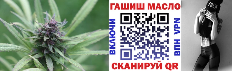 ТГК THC oil  где продают наркотики  Сухиничи 
