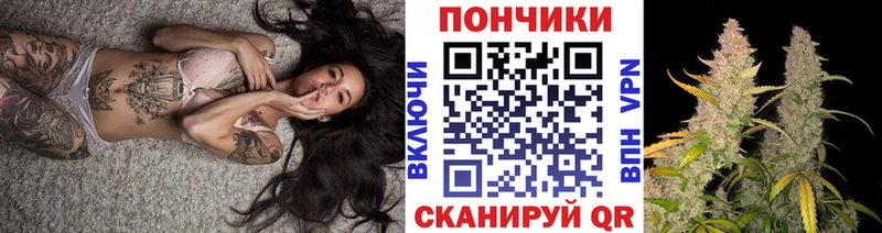 цены   Сухиничи  Шишки марихуана Bruce Banner 